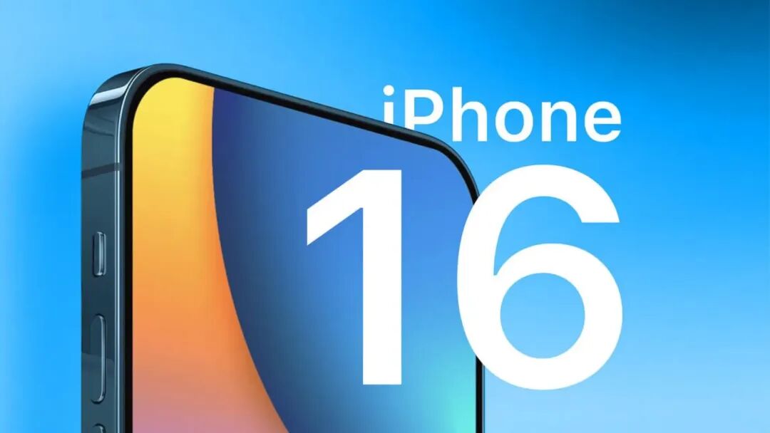 iPhone16自定义铃声设置教程：轻松打造专属来电提示音