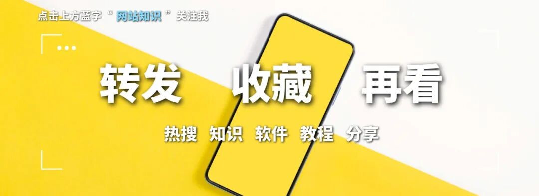 Pocket系列手机的日常使用体验_情趣体验师的日常_幼幼成长体验系列