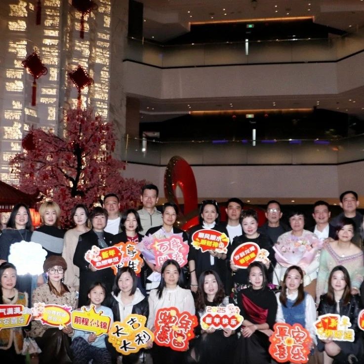 广州市福建晋江商会