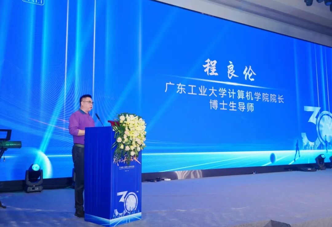 威尼斯私人棋牌app