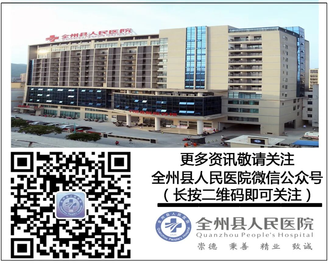 耳朵内窥镜什么样小小耳内镜  内有大乾坤_https://www.jmylbn.com_新闻资讯_第10张