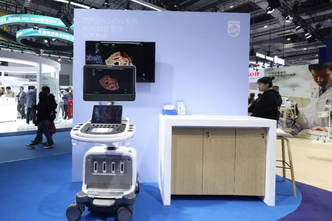 cmef展会怎么收费展会最亮眼的星，飞利浦精准诊断“重器”上新CMEF！_https://www.jmylbn.com_新闻资讯_第5张