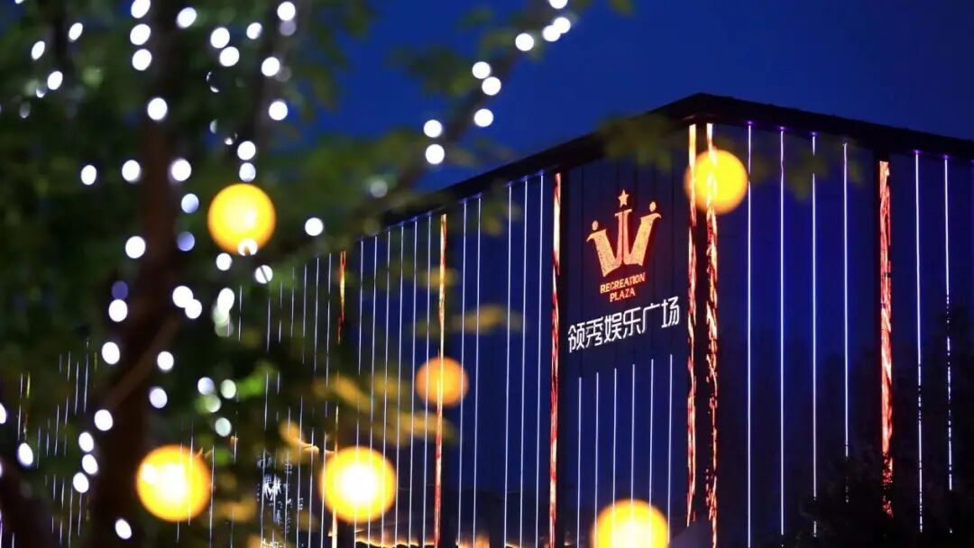 学党史庆百年坐着地铁看郑州蓄力蝶变从城中村到城市新商圈