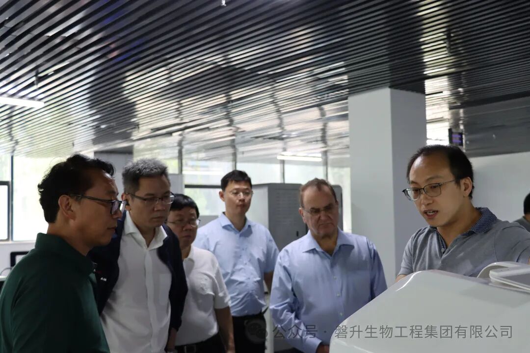 生物医学工程国际会议院士团莅临磐升集团考察调研(图5)