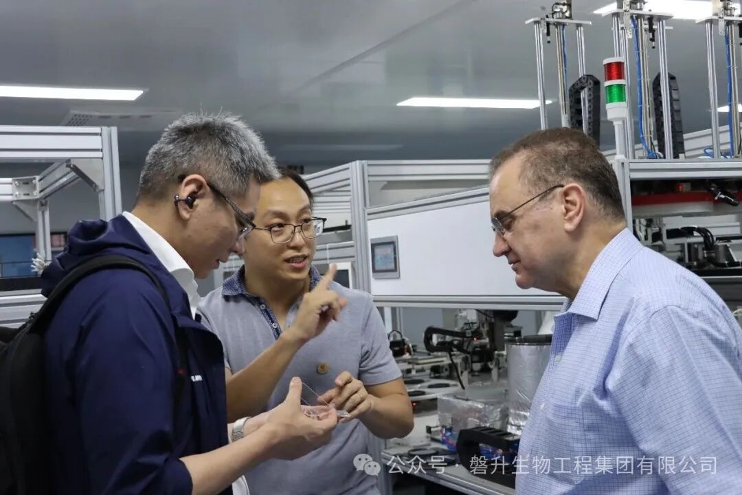 生物医学工程国际会议院士团莅临磐升集团考察调研(图6)