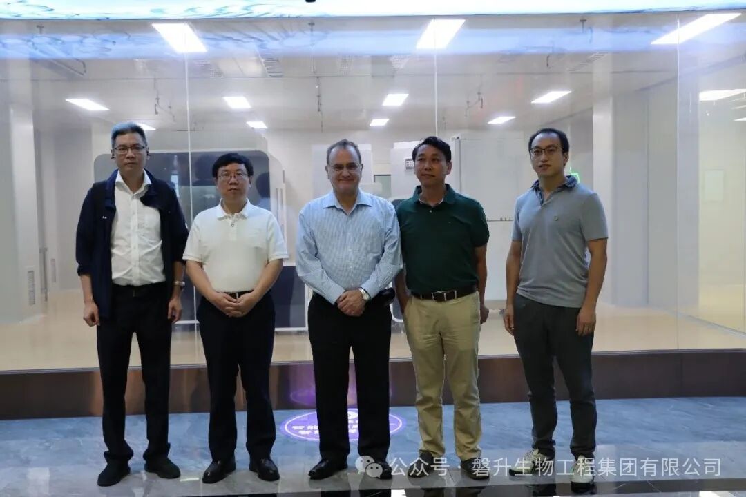 生物医学工程国际会议院士团莅临磐升集团考察调研(图7)
