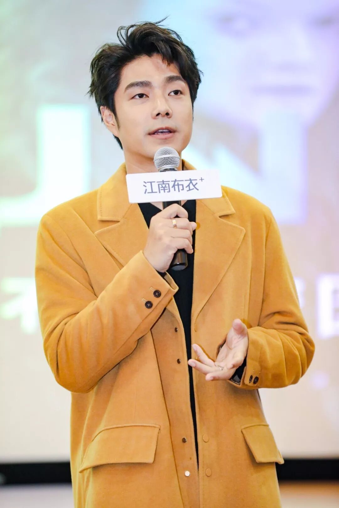 袁成杰中国内地知名男歌手,演员,主持人重磅大咖走心分享王博江南布衣