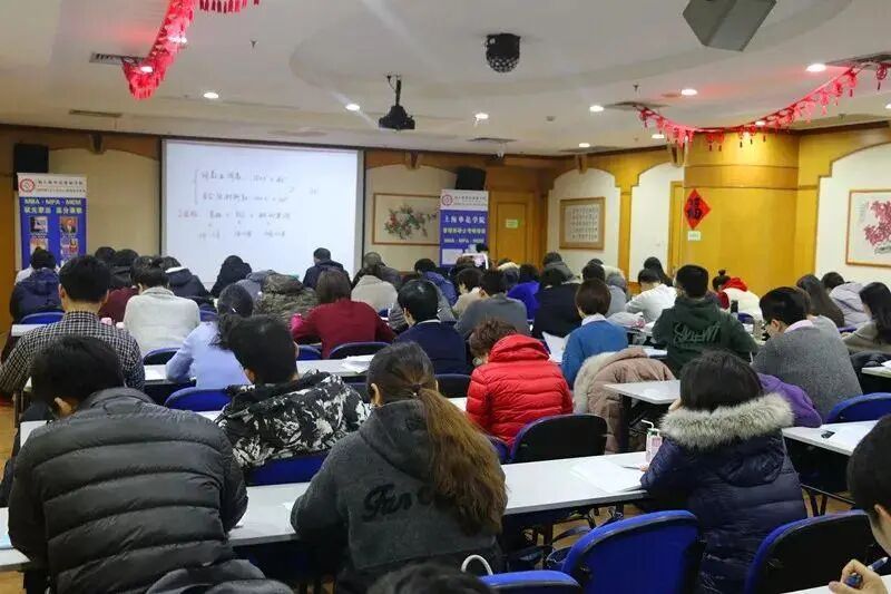 【同濟(jì)準(zhǔn)MPA備考分享】學(xué)海無涯，早日上岸