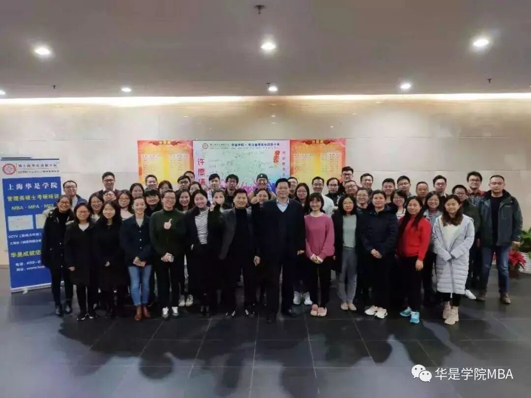 【同濟(jì)準(zhǔn)MPA備考分享】學(xué)海無涯，早日上岸