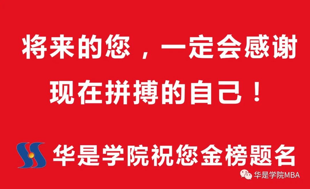 考研复试培训班什么时候报名_研究生复试辅导班_2024年考研复试辅导班