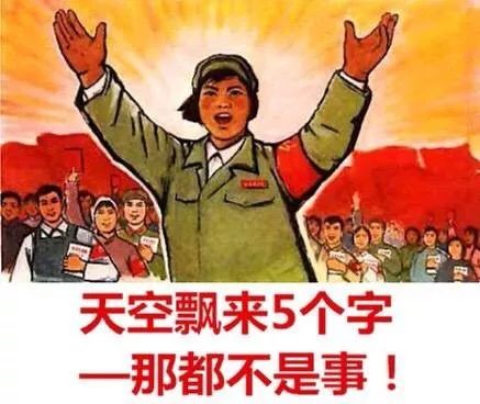 補錄學校有哪些2024_補錄學校怎么查詢_正在補錄的學校