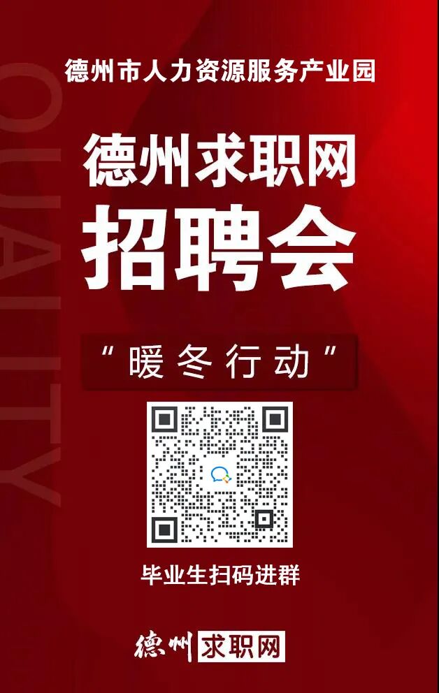 å¾ç