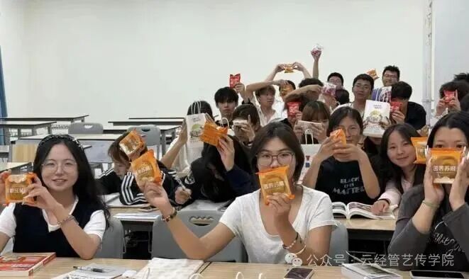 【社区风采】月满中秋，情暖新“声” 第 8 张