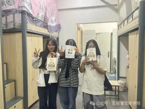 【社区风采】月满中秋，情暖新“声” 第 5 张