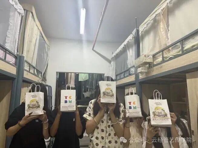 【社区风采】月满中秋，情暖新“声” 第 2 张