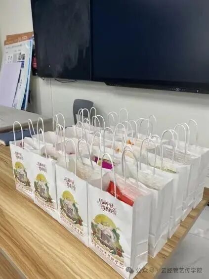 【社区风采】月满中秋，情暖新“声” 第 4 张