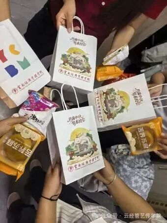 【社区风采】月满中秋，情暖新“声” 第 6 张