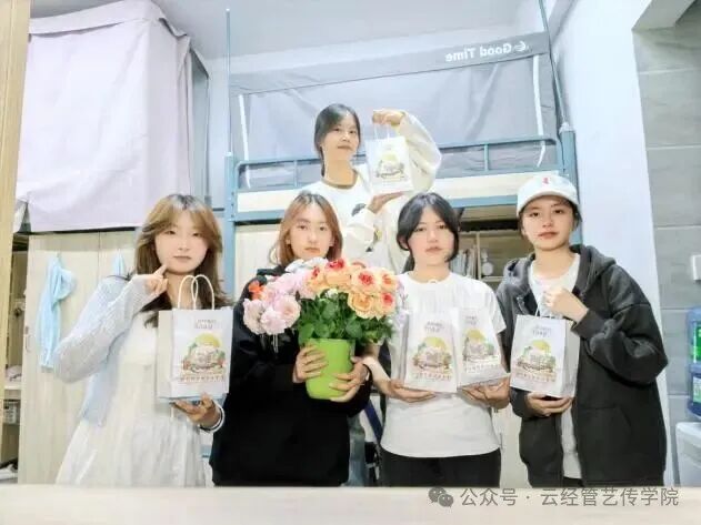 【社区风采】月满中秋，情暖新“声” 第 1 张