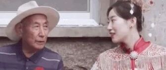 孙女结婚，爷爷却问“这是在干什么”……