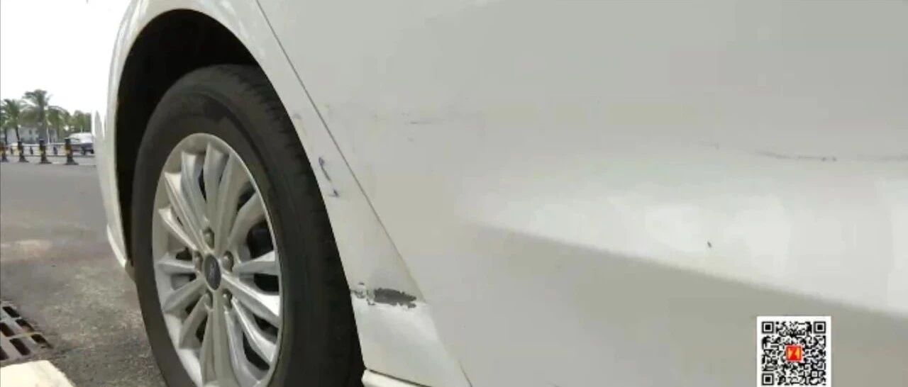 车辆保养后却出现多道划痕？ 车主怀疑是保养过程中造成，真相竟是……