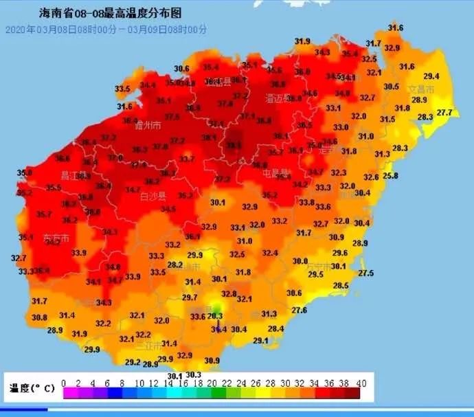 昌江7天气预报 今天