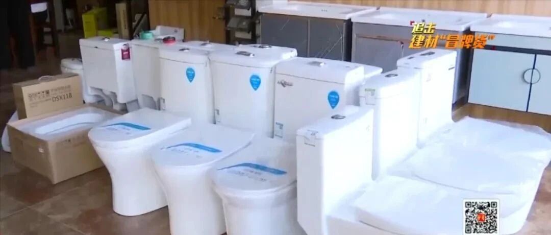 想贴什么牌就贴什么牌？！海南多家装修公司曝家装市场内幕，记者调查发现......