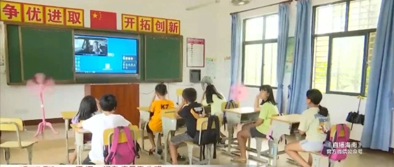 学校六年级没老师上课？孩子在教室里“自由活动”，家长急了......