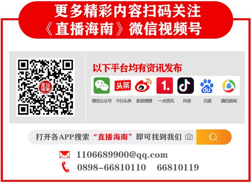 海口2家托幼機構出現腹瀉病例，調查結果公布，是這種病毒！ 健康 第6張