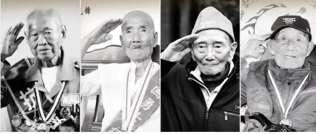 这一天，这些人，不能忘！