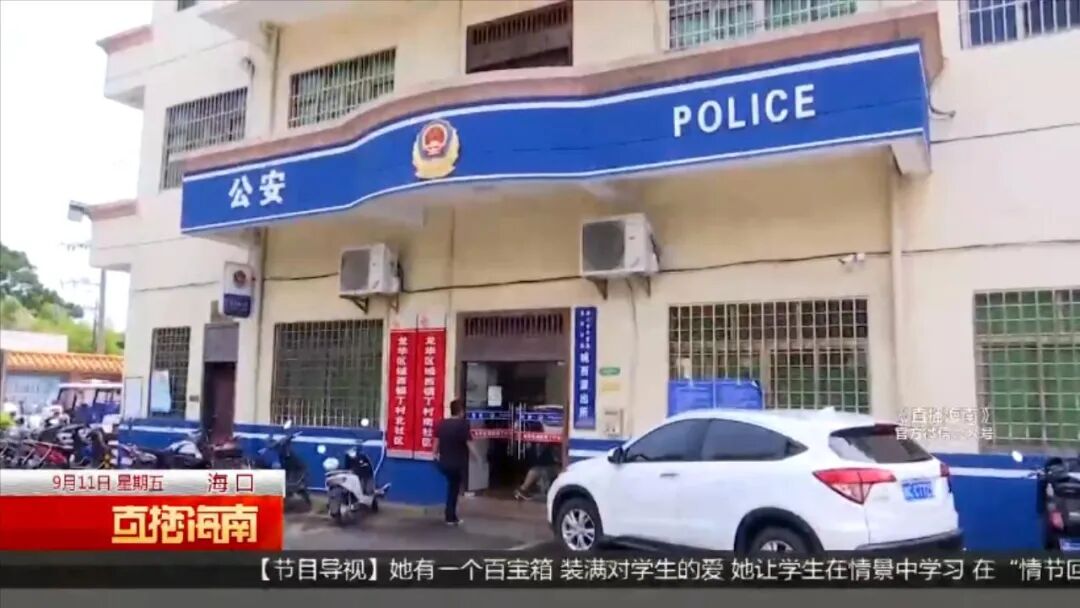 用微信扫码支付_微信怎么扫码支付_微信支付扫码付款