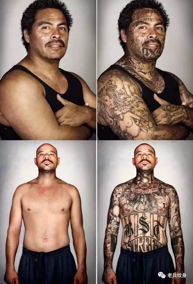 你以为洗掉纹身就能洗去一切吗？看看这些黑帮成员，你会沉默！  2018-02-23 郭果果 老兵纹身    武汉老兵纹身 微信ID:老兵纹身 点击关注可加微信    ▼ 果果开篇提问： 如果你对自己的纹身表示无感不喜欢 又或者说已不具备当时所纹的意义 你会如何处理？ 是洗掉还是遮盖？亦或是放任不管？    可能更多的人会选择 洗掉那个已经不顺眼的纹身 但实际上，要洗纹身 不仅耗时长、疼痛加倍、费用昂贵 最关键是，你所经历过的，它无法洗掉    因为对某些特殊人群来讲  一个人选择纹身 就代表他已经选择走上了某条道路。 譬如一些黑帮的成员或罪犯。    他们纹身的理由千奇百怪 帮派要求、被虐待、吸毒、 为了看起来更加凶神恶煞等等 是社会帮派纹身的最多原因  但相同的是：他们都是为了在黑道上获得身份认同    然而多年后 当他们想要脱离黑帮，重新做人 这些纹身，却成了他们回归社会最大的阻碍 除了不被普通人接纳 就连去除大面积纹身的费用，也非常高    网上流传着一组名为《Skin Deep》的照片 是来自一位名为Steven Burton的摄影师 他用影像去挑战人们的刻板印象 ——有纹身的人不应该受到歧视。    他找到一些帮派人士 然后用PS还原他们还未纹身的样子 透过照片，我们看到了一个个普通的邻家大叔    据摄影师Steven描述 当把修好的图给他们看时 有的人哭了，有的人在笑 也有的人陷入了深深忏悔 还有的人仿佛因为一张图片 而勾起了之前所有的心酸   不过他们心里都十分清楚 即使P掉了一切纹身 过去所做的所经历的，都P不掉 面对“洗纹身”的代价 也原比他们当初纹身时预想的，要大太多    但即便如此，他们仍是渴望能够洗掉纹身 因为身上的纹身不仅仅 无时无刻提醒着他过去所发生的 同时也导致他无法融入正常社会    他们需要再一次获得身份认同  进入帮派时，需要纹身 才能证明是帮里人 但当你回归社会后 则需去除纹身 才能表明你是个普通人    “其中纹身最重的一哥们Marcus 看到照片时他有些震惊 因为不知道该说些什么 他开始笑了起来 但很快就陷入了沉默 紧接着眼泪就涌了上来 也就是在哪个时刻 我意识到这些人人生经历的厚重感。”  ——Steven Burton    还需要面对人们的刻板印象。  所谓刻板印象，便是社会多数人 一看到脸部、手部都布满纹身的人 就认为是帮派人、罪犯    参与者 Francisco 就因此 在求职路上十分坎坷 那些公司一看到他的纹身 就会拒绝接收他。    但最令人难以接受的，还是那不曾停止的社会歧视  工作难找、难以合群是帮派人最大的感受 即使是想要帮助那些需要帮助的人 也比普通人更加难以被人接受 可见多数人虽然害怕他们 但同时，也歧视着他们     Steven 这个摄影作品一出 便引起了广泛关注 摄影师Steven还通过将照片进行拍卖 挣得了第一笔资金 用于帮助那些想洗去纹身的帮派人    纹身，是记录他们选择人生的符号。  不管是出于自己年轻也好 还是想要威慑他人也罢 冲动之下加入帮派 是他们当初的选择    当经历了邪恶、恐惧、以及愧疚之后 如今，他们终将要面对自己当初的选择 并承担看似难以挽救的后果   所以，做一个好的人生选择 远比选一个好看的纹身图案，更重要