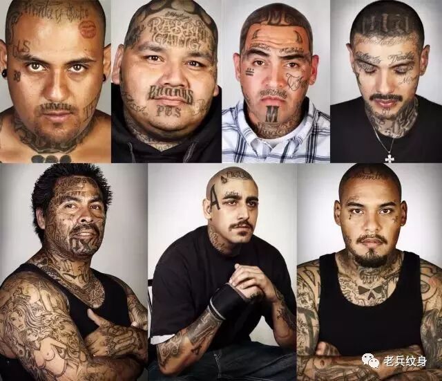 你以为洗掉纹身就能洗去一切吗？看看这些黑帮成员，你会沉默！  2018-02-23 郭果果 老兵纹身    武汉老兵纹身 微信ID:老兵纹身 点击关注可加微信    ▼ 果果开篇提问： 如果你对自己的纹身表示无感不喜欢 又或者说已不具备当时所纹的意义 你会如何处理？ 是洗掉还是遮盖？亦或是放任不管？    可能更多的人会选择 洗掉那个已经不顺眼的纹身 但实际上，要洗纹身 不仅耗时长、疼痛加倍、费用昂贵 最关键是，你所经历过的，它无法洗掉    因为对某些特殊人群来讲  一个人选择纹身 就代表他已经选择走上了某条道路。 譬如一些黑帮的成员或罪犯。    他们纹身的理由千奇百怪 帮派要求、被虐待、吸毒、 为了看起来更加凶神恶煞等等 是社会帮派纹身的最多原因  但相同的是：他们都是为了在黑道上获得身份认同    然而多年后 当他们想要脱离黑帮，重新做人 这些纹身，却成了他们回归社会最大的阻碍 除了不被普通人接纳 就连去除大面积纹身的费用，也非常高    网上流传着一组名为《Skin Deep》的照片 是来自一位名为Steven Burton的摄影师 他用影像去挑战人们的刻板印象 ——有纹身的人不应该受到歧视。    他找到一些帮派人士 然后用PS还原他们还未纹身的样子 透过照片，我们看到了一个个普通的邻家大叔    据摄影师Steven描述 当把修好的图给他们看时 有的人哭了，有的人在笑 也有的人陷入了深深忏悔 还有的人仿佛因为一张图片 而勾起了之前所有的心酸   不过他们心里都十分清楚 即使P掉了一切纹身 过去所做的所经历的，都P不掉 面对“洗纹身”的代价 也原比他们当初纹身时预想的，要大太多    但即便如此，他们仍是渴望能够洗掉纹身 因为身上的纹身不仅仅 无时无刻提醒着他过去所发生的 同时也导致他无法融入正常社会    他们需要再一次获得身份认同  进入帮派时，需要纹身 才能证明是帮里人 但当你回归社会后 则需去除纹身 才能表明你是个普通人    “其中纹身最重的一哥们Marcus 看到照片时他有些震惊 因为不知道该说些什么 他开始笑了起来 但很快就陷入了沉默 紧接着眼泪就涌了上来 也就是在哪个时刻 我意识到这些人人生经历的厚重感。”  ——Steven Burton    还需要面对人们的刻板印象。  所谓刻板印象，便是社会多数人 一看到脸部、手部都布满纹身的人 就认为是帮派人、罪犯    参与者 Francisco 就因此 在求职路上十分坎坷 那些公司一看到他的纹身 就会拒绝接收他。    但最令人难以接受的，还是那不曾停止的社会歧视  工作难找、难以合群是帮派人最大的感受 即使是想要帮助那些需要帮助的人 也比普通人更加难以被人接受 可见多数人虽然害怕他们 但同时，也歧视着他们     Steven 这个摄影作品一出 便引起了广泛关注 摄影师Steven还通过将照片进行拍卖 挣得了第一笔资金 用于帮助那些想洗去纹身的帮派人    纹身，是记录他们选择人生的符号。  不管是出于自己年轻也好 还是想要威慑他人也罢 冲动之下加入帮派 是他们当初的选择    当经历了邪恶、恐惧、以及愧疚之后 如今，他们终将要面对自己当初的选择 并承担看似难以挽救的后果   所以，做一个好的人生选择 远比选一个好看的纹身图案，更重要