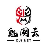 魁网科技（重庆）有限公司