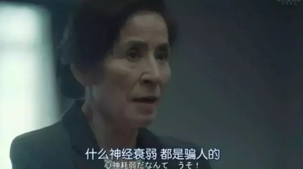 海歸女博士也逃不出的生育困境，這屆媽媽太難了！ 親子 第12張