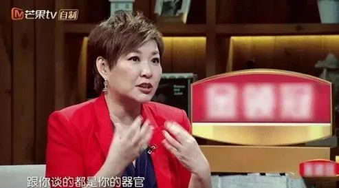 海歸女博士也逃不出的生育困境，這屆媽媽太難了！ 親子 第16張