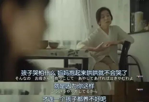 海歸女博士也逃不出的生育困境，這屆媽媽太難了！ 親子 第11張