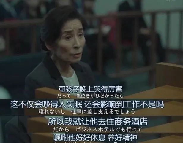 海歸女博士也逃不出的生育困境，這屆媽媽太難了！ 親子 第10張