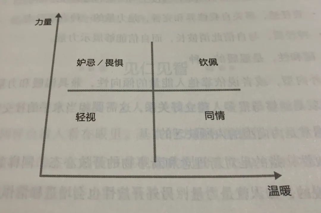 豆瓣8.9的熱播懸疑劇《隱秘的角落》完結，但它引發這個問題讓我深思… 親子 第12張