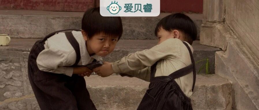 3-6 岁孩子遇到的社交难题，原来大多是卡在这项能力上