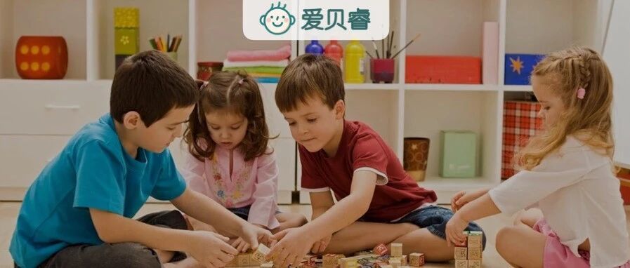 在幼儿园多让孩子和同伴玩，社交能力就越强？很多父母忽略了这些…