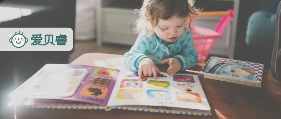 这个能力能预测宝宝未来IQ，可以通过后天提高吗？| 科普