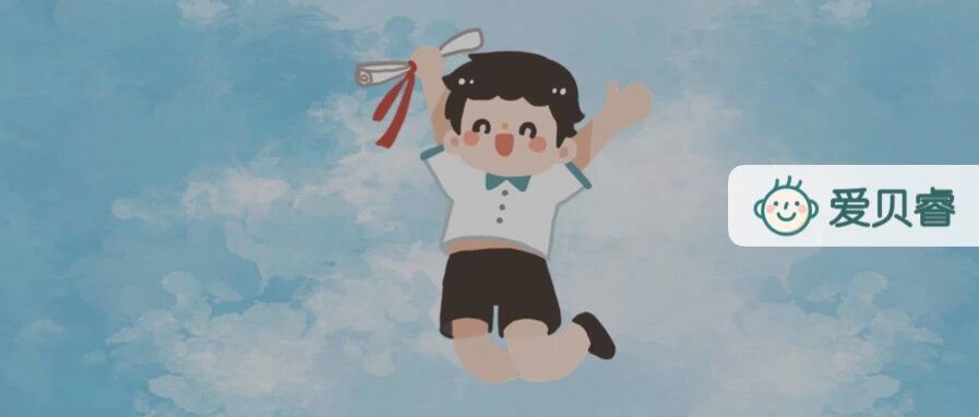 「宁做鸡头不做凤尾？」这项涉及了225万名学生的研究，揭示了排名对孩子成绩的影响