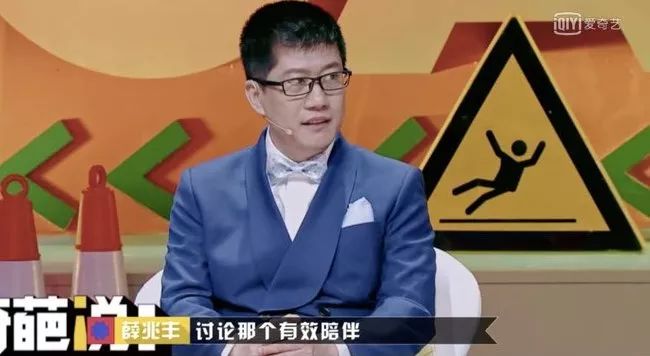 每周陪娃少於12小時就不配做父母？太奇葩了！ 親子 第3張