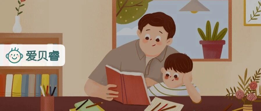 故事能教会孩子做人的道理吗？最新研究发现，答案未必如此