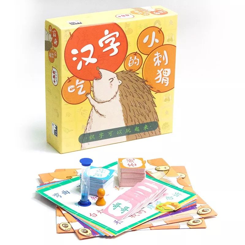 為什麼德國小孩看上去很好帶？ 親子 第8張