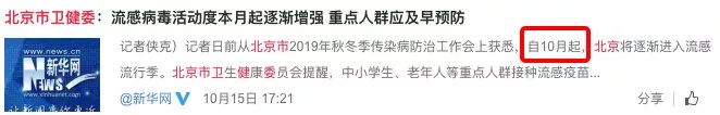 10月病潮兇猛！如何打破「入園生病」魔咒？哈佛大學的研究來救你 親子 第1張