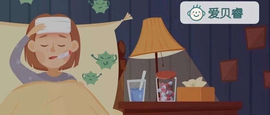 10月病潮凶猛！如何打破「入园生病」魔咒？哈佛大学的研究来救你