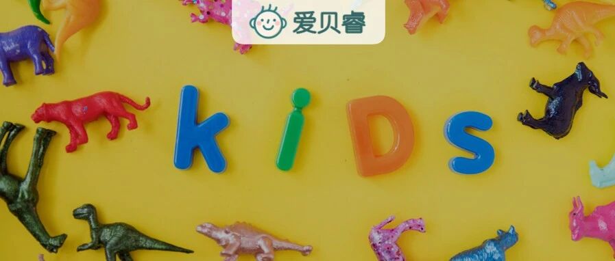 培训班=早教？你给孩子的早教还要跑偏多久？（好课推荐）