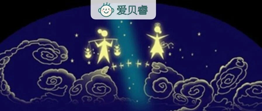 ​孩子眼中的情人节长什么样？用「爱的语言」告诉他（七夕特辑）