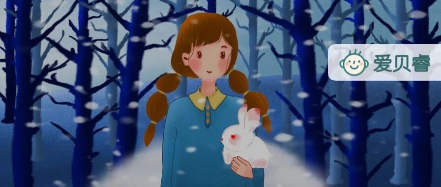 如果拥有了动物的尾巴，我就可以……（留言赠书）